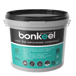Клей для напольных покрытий BONKEEL 15кг