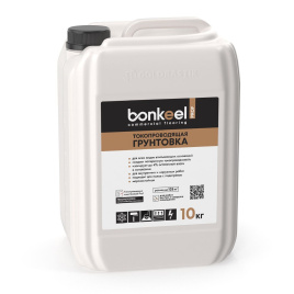 Грунтовка токопроводящая BONKEEL Prof 10кг