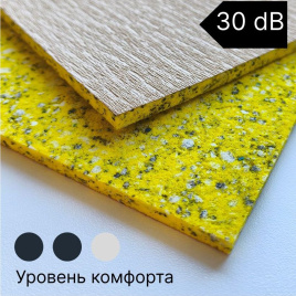 Подложка BONKEEL Object