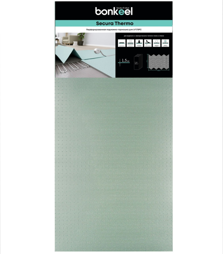 Подложка BONKEEL Secura Thermo фото 4