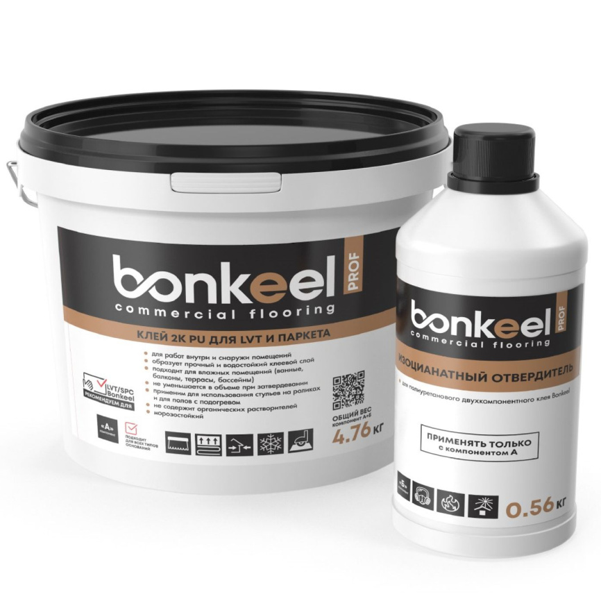 Клей BONKEEL Prof 2K PU для LVT и паркета 4,76 кг фото 1
