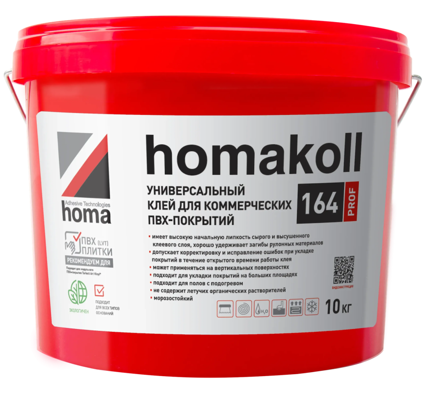 Клей HOMAKOLL 164 PROF 5кг фото 1