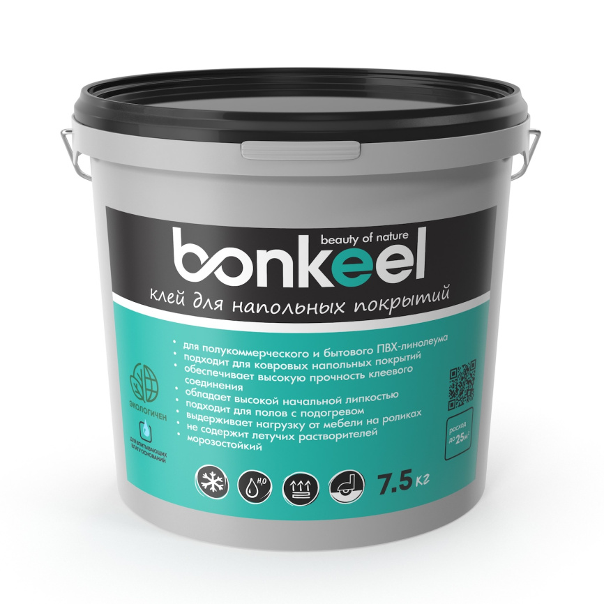 Клей для напольных покрытий BONKEEL 7,5кг фото 1