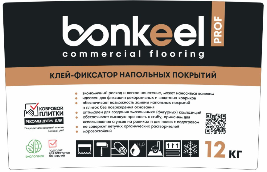 Клей-фиксатор BONKEEL Prof для напольных покрытий 12кг фото 1