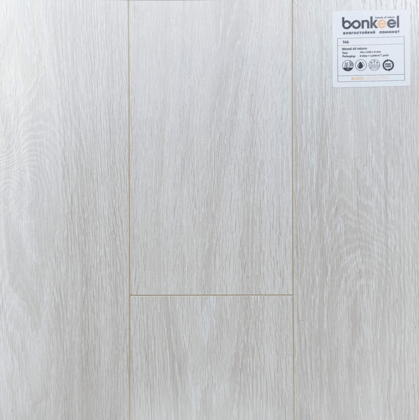 Ламинат BONKEEL Block 8.32 «Wood 146» фото 3
