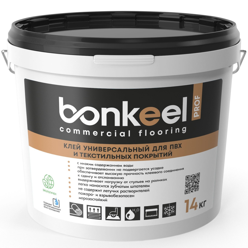 Клей универсальный BONKEEL Prof для ПВХ и текстильных покрытий 14 кг фото 1