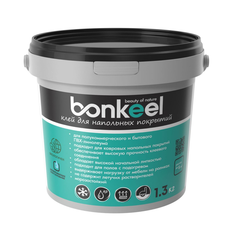 Клей для напольных покрытий BONKEEL 1,3кг фото 1