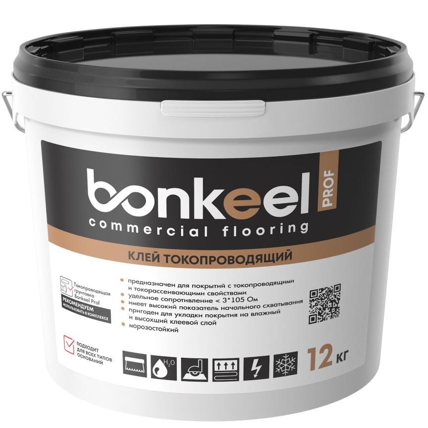 Клей токопроводящий BONKEEL Prof 12кг фото 1